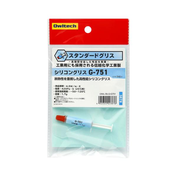 スタンダードCPU冷却グリス 信越化学工業製 熱伝導率4.5W/mk 粘度420pa.S