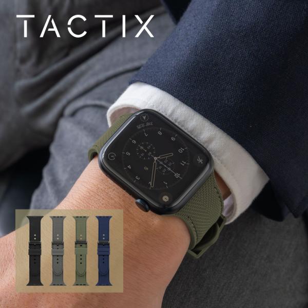Apple Watchバンド(メンズ) 42/44/45/46/49mm レザーライクシリコンバンド