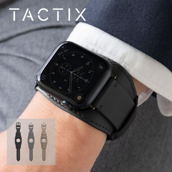 Apple Watchバンド(メンズ)(ロング) 42/44/45/46/49mm パイロットレザーストラップ