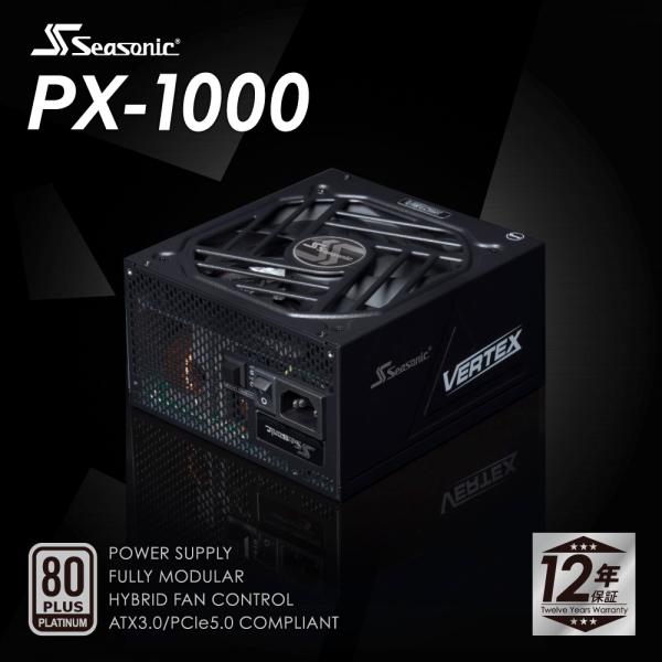 Owltech（オウルテック） Seasonic製 ATX電源 1000W 80PLUS PLATINUM
