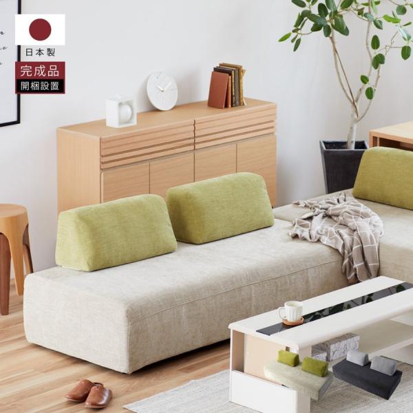 Meuble 開梱設置無料 特許製品採用 ソファ ソファー 3人掛け Meuble 開梱設置無料 特許製品採用 ソファ ソファー 3人掛け