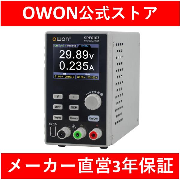 owon-shop_spe6103 owon-shop_spe6103