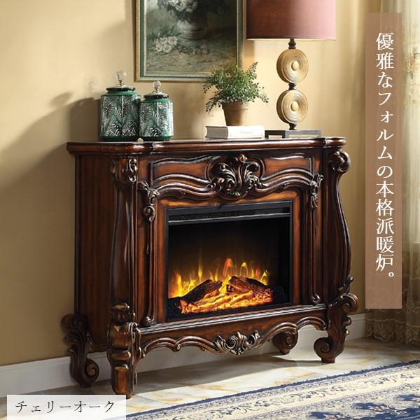 26インチ電気暖炉 ヴェルサイユ チェリーオーク/送料無料/LLOYD 26インチ電気暖炉 ヴェルサイユ チェリーオーク/送料無料/LLOYD