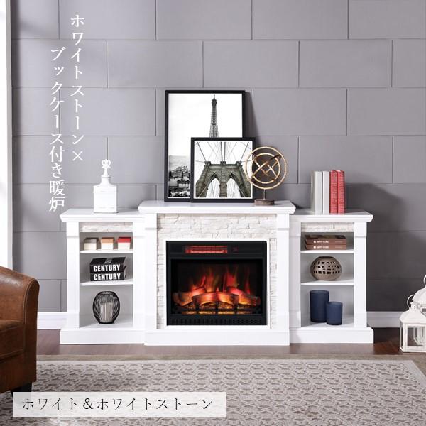 ロイドグランデ社(23インチ）電気式暖炉（ハイゲート） マントル