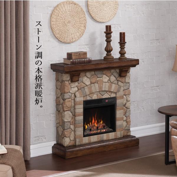 18インチ遠赤外線電気暖炉 テクウェスタ/送料無料/LLOYD GRANDE/ロイド