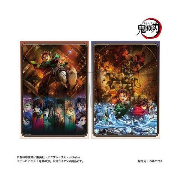 【レア】鬼滅の刃 無限城編 ポスター 額縁付き らくピタポスター 鬼滅の刃 無限城編Ver ベルハウス : TOMASマーケット