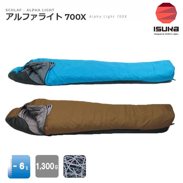 ISUKA(イスカ) アルファライト 700X 1118【シュラフ/寝袋/化繊 
