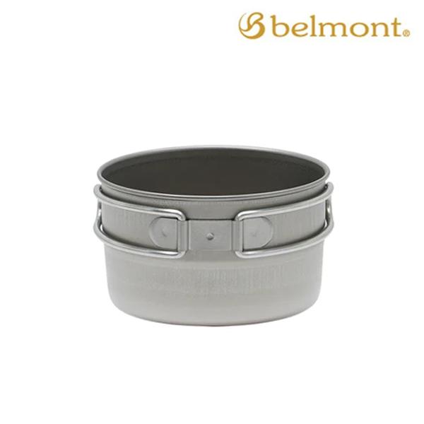 belmont(ベルモント) チタントレールカップ 280 フォールドハンドル BM-424