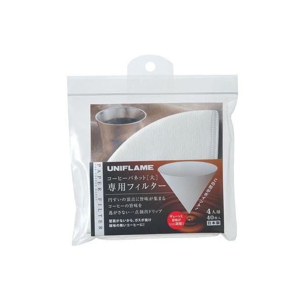 y|Cg5{zUNIFLAME(jt[) R[q[olbg ptB^[4lp 664049