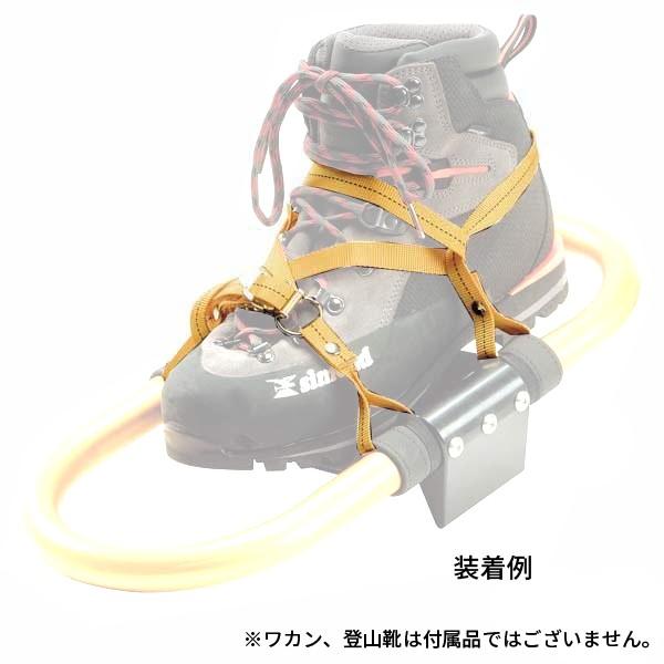 oxtos（オクトス） mountain dax(マウンテンダックス)ワカンバンド固定 