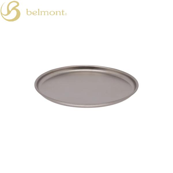 【品番】BM-582トレールクッカーのリッドとして使え、スタッキングに優れたディッシュです。調理器具としてもお使いいただけます。【材質】チタニウム【サイズ】約Φ125×8mm【重量】約27gMADE IN JAPAN