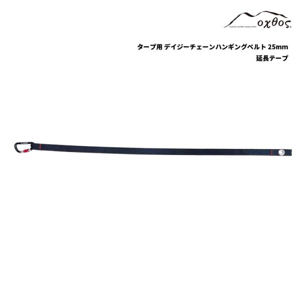 oxtos(INgX) ^[vp fCW[`F[nMOxg 25mm e[v