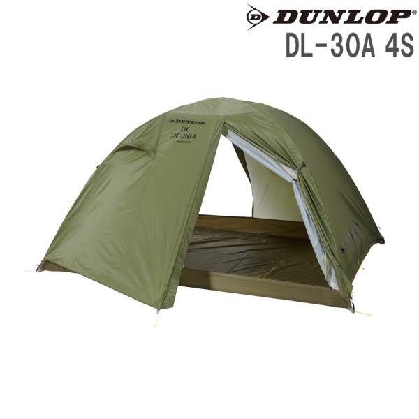 ダンロップ DUNLOP 山岳 キャンプテント 3人 DUNLOP DUNLOP(ダンロップ) コンパクトアルパインテント3人用 DL