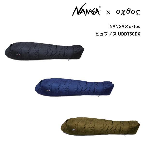 ナンガNANGA寝袋　新品未使用　UDD 750dx oxtos（オクトス） NANGA×oxtos ヒュプノス UDD 750DX レギュラー
