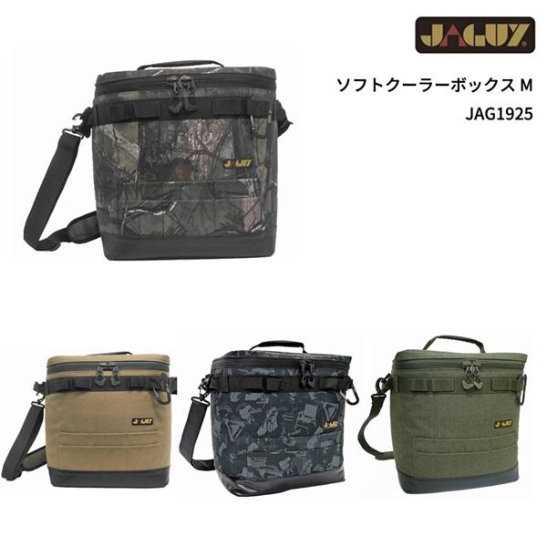 JAGUY JAGUY(ヤガイ) ソフトクーラーボックス M JAG1925 : 帆布