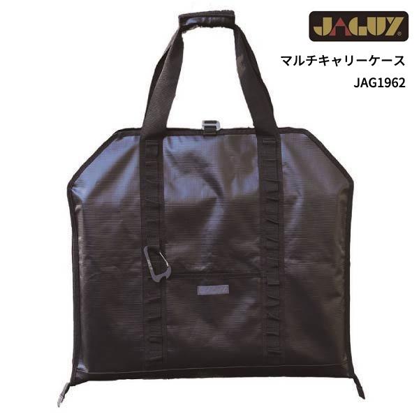 黒　キャリーケース 協和 ソフトキャリーケース 機内持ち込み 軽量 Sサイズ 4輪