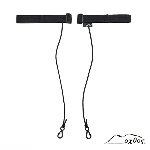 【素材】20mm幅ゴムテープ、ショックコード、プラスチックフック【重量】20g【サイズ】フリー【生産国】日本【メーカー】oxtos(オクトス)グローブの落下や紛失を防止するアイテムです。グローブ裾にループが付いているものであれば、取り付け可...