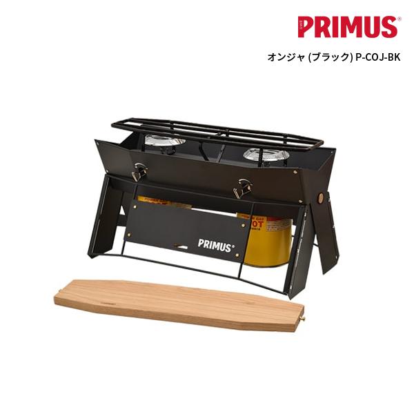 PRIMUS（プリムス） オンジャ（ブラック）P-COJ-BK : 帆布バッグ・登山