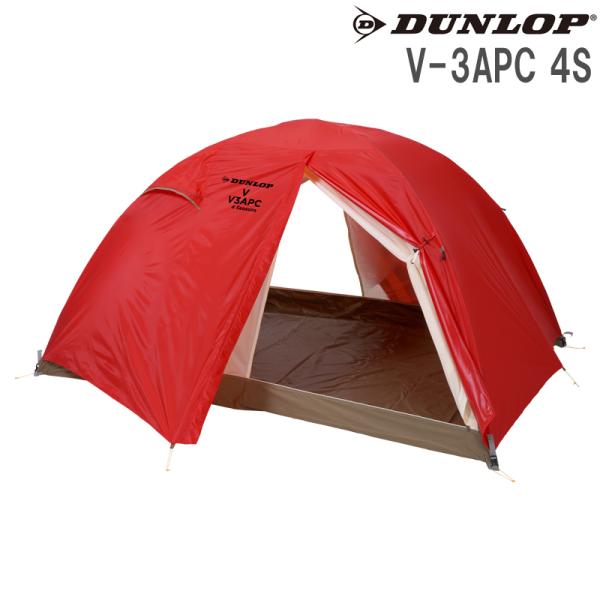 ダンロップ登山用テントk-403 DUNLOP K-403 : ponの、アウトドア日記。