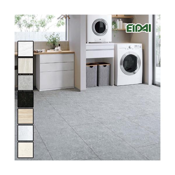 EIDAI ARFW-XX フロア 捨貼用 永大A品 お取り寄せ シートフロア