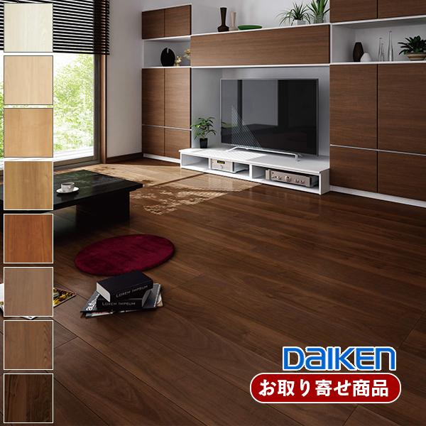 在庫処分 ダイケン ヒーターパネル フローリング 33枚