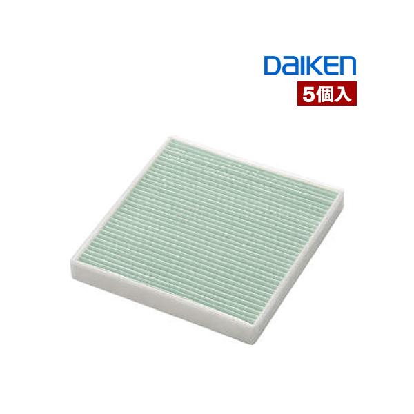 DAIKEN SB0499-K11 【在庫品】 ダイケン 交換用高性能フィルター DAIKEN SB0499-K11 【在庫品】 ダイケン 交換用高性能フィルター
