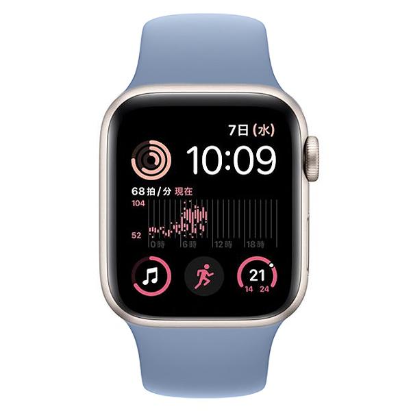 Apple Watch SE (GPSモデル) - 40mm　第２世代 Amazon.co.jp: 【整備済み品】 Apple Watch SE 第2世代 (GPS