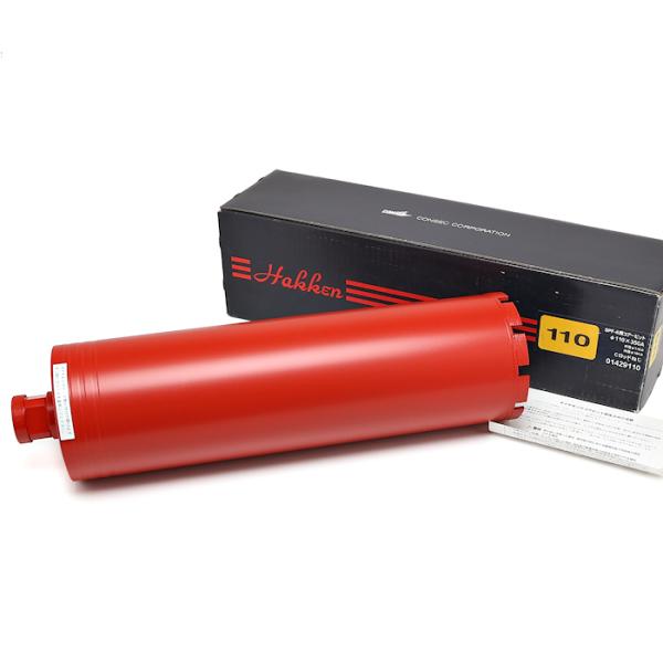 未使用 コンセック Hakken SPF-6用コアービット 直径110×350A 01429110