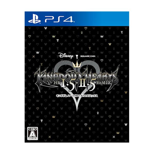 PS4 キングダム ハーツ - HD 1.5+2.5 リミックス