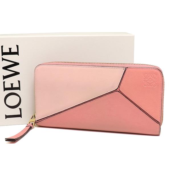 LOEWE ロエベ パズル ジップアラウンドウォレット 長財布 ピンク LOEWE ロエベ パズル ジップアラウンドウォレット 長財布 ピンク