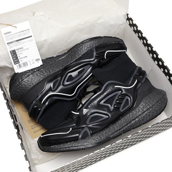未使用 アディダス ステラマッカートニー コラボ Ultraboost 22 Elevated HQ7003 ブラック 26.0cm メンズ adidas×STELLA McCARTNEY
