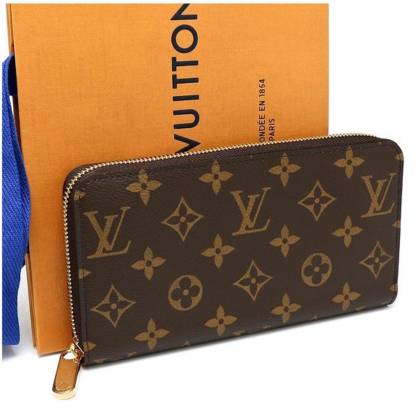 超爆安即出荷 高い素材 未使用 ルイヴィトン 長財布 財布 モノグラム フューシャ ジッピーウォレット ルイヴィトン M415 フューシャ ラウンドファスナー長財布