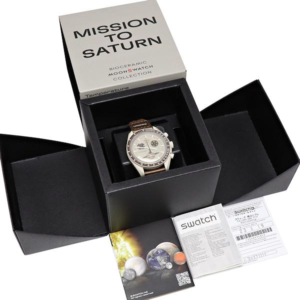 OMEGA×swatch オメガ×スウォッチ ミッション トゥ サターン 箱あり