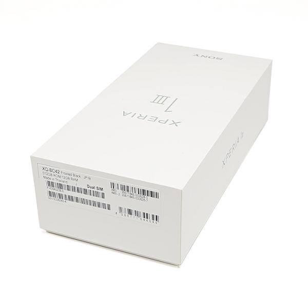 Xperia 1 III 新品 ソニー XQ-BC42 フロストブラック SIMフリー SONY