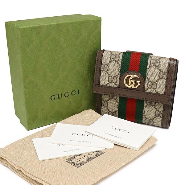 GUCCI 未使用 グッチ オフィディア GG フレンチフラップウォレット 
