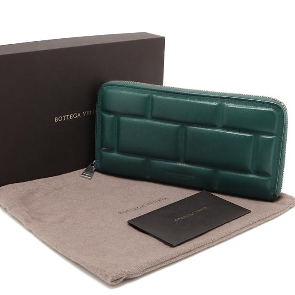 BOTTEGA VENETA（ボッテガ・ヴェネタ） 財布 ブロック ジップ