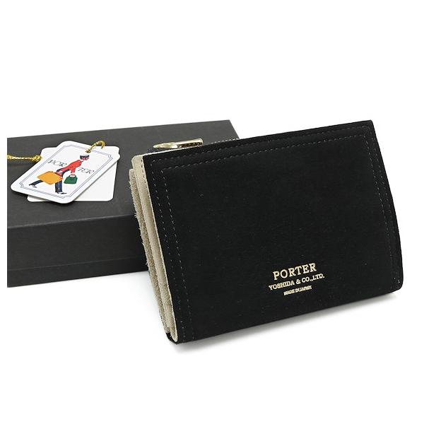 ポーター Porter 財布 ダブルホールディングウォレット Double Folding Wallet ブラック Beauty Youthコラボ 吉田カバン 未使用 Buyee Buyee 日本の通販商品 オークションの代理入札 代理購入