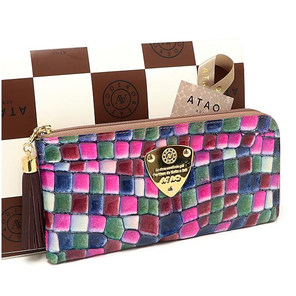 中古 アタオ 財布 リモヴィトロ ロングウォレット レザー ステンドグラス Atao Limovitro Buyee Buyee Japanese Proxy Service Buy From Japan Bot Online