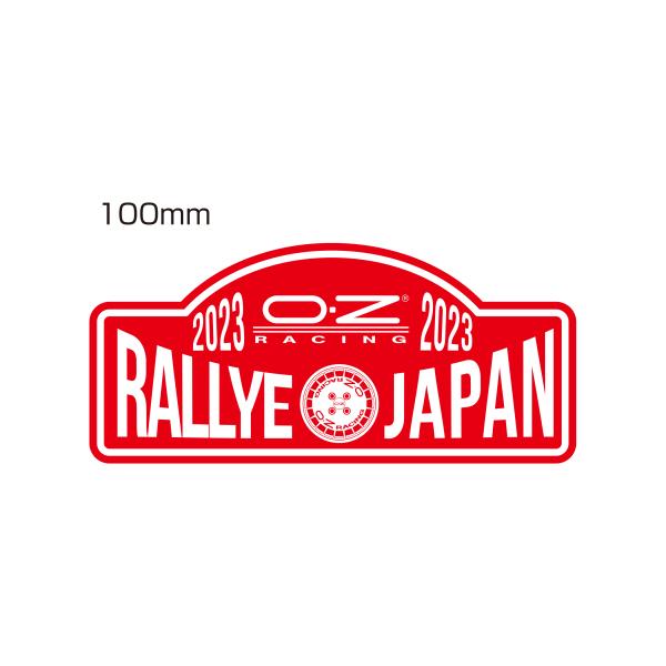 OZ Rally Japan ステッカー2023 100x45