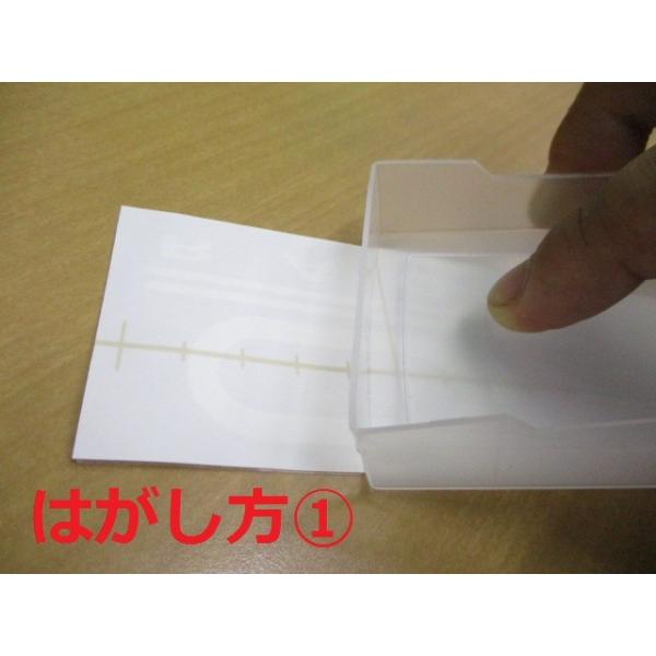 oz-japan_st150-a_5