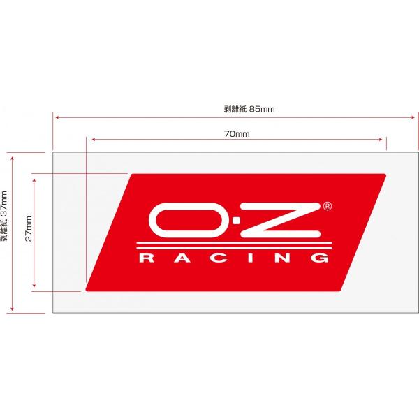oz-japan_st70ds-a-red_1