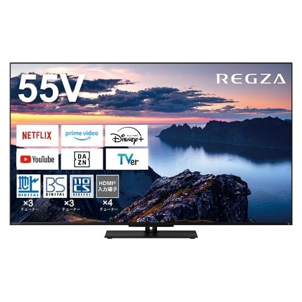 REGZA（レグザ） 55Z670N REGZA 55V型 4K液晶テレビ Z670Nシリーズ 4K