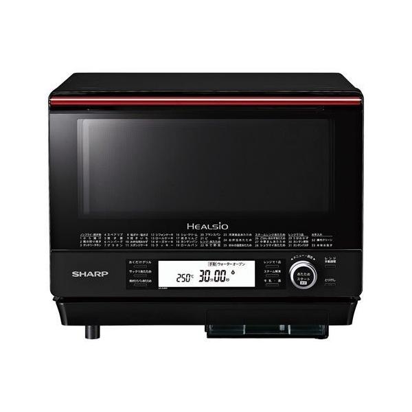 シャープウォーターオーブンレンジ ヘルシオ AXXJ600R 30L