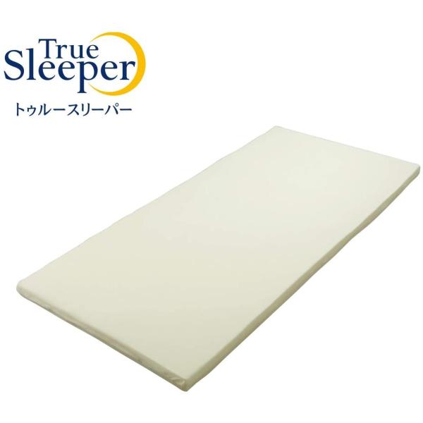 トゥルースリーパー（True Sleeper） クイーン プレミアム 5.0
