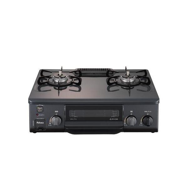 パロマ ガスコンロ LPガス用　IC-S37 2019年製 パロマ IC-S37-L-LP ガスコンロ コンパクトガステーブル 左強火