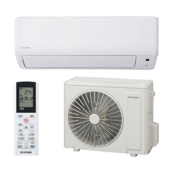 新品アイリスオーヤマ IHF-2209G エアコン IRIS OHYAMA IHF-2209G アイリスオーヤマ ルームエアコン 2.2kW