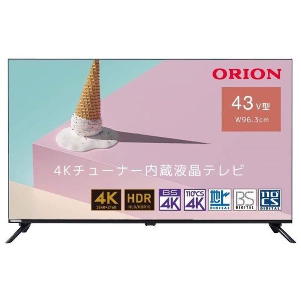 オリオン電気（ドウシシャ） OL43XD100 ドウシシャ ORION 4K
