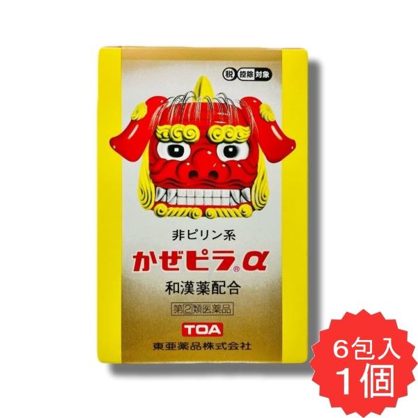 かぜピラα 6包 【指定第2類医薬品】 風邪薬 かぜ薬 総合感冒薬 アセトアミノフェン 鼻水 くしゃみ せき 発熱