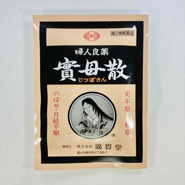 更年期障害，更年期神経症，血の道，月経不順，こしけ，冷え込み，のぼせ，ひきかぜ，頭痛，ヒステリー，耳鳴り，めまい