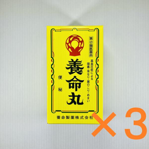 養命丸は，血管を丈夫にする“ルチン”，おだやかな通じをつける“ダイオウ”，“センナ”等を配合し，高血圧症による種々の症状を緩和するお薬です。